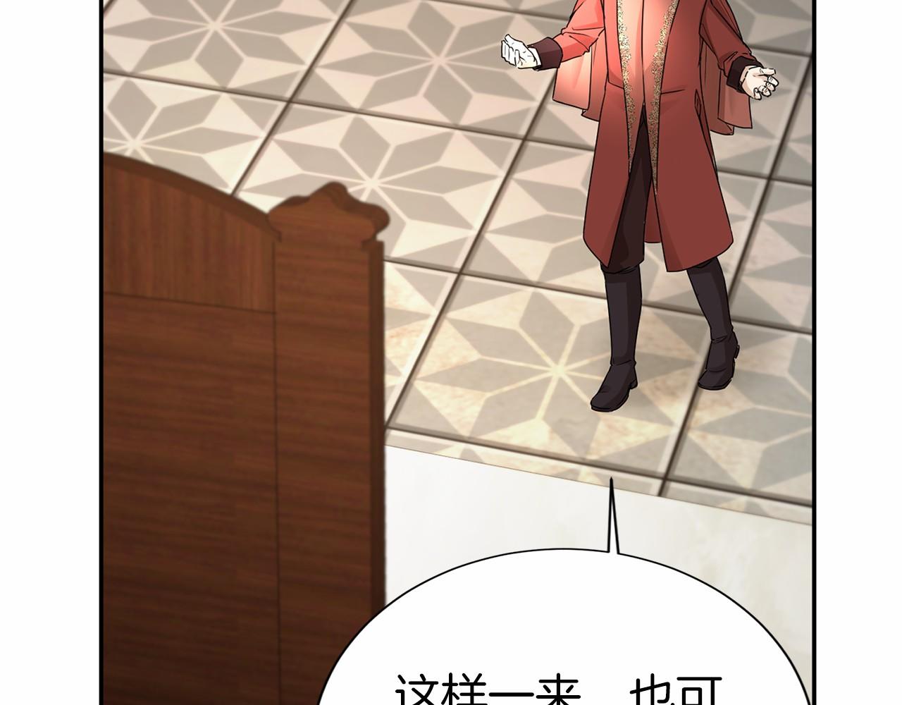 第 118 页
