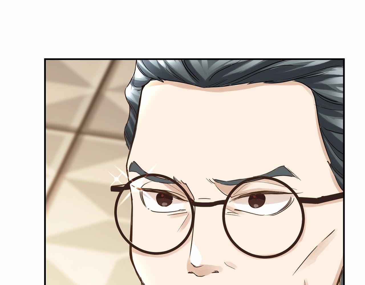 第 120 页