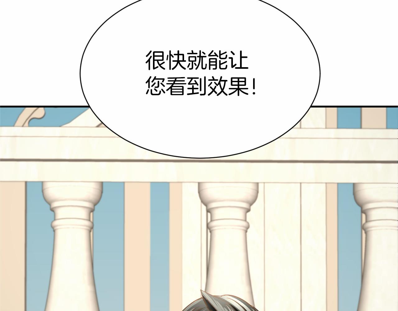 第 123 页