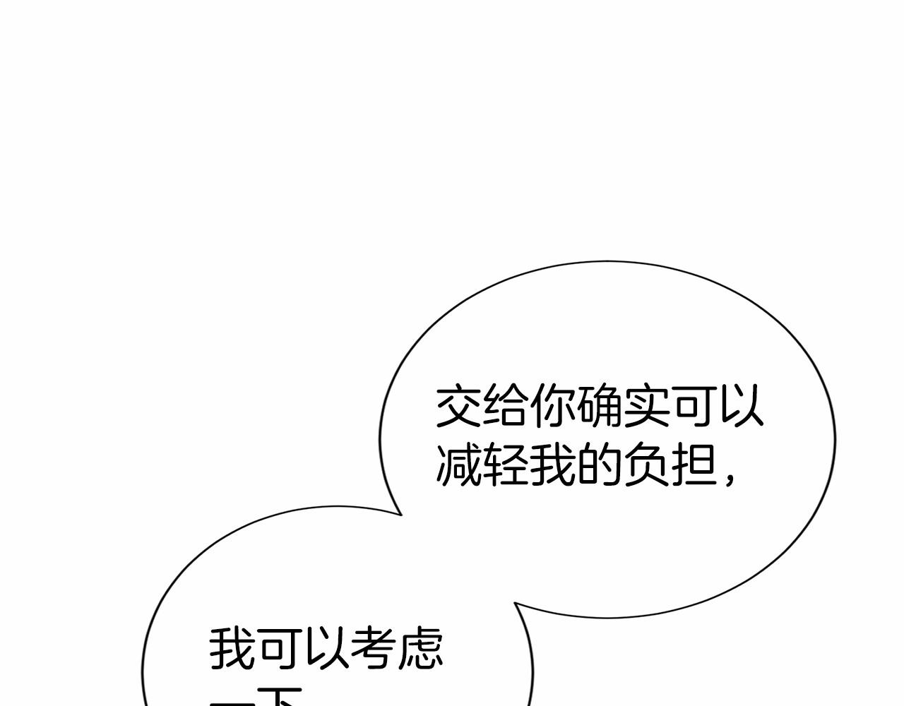 第 126 页