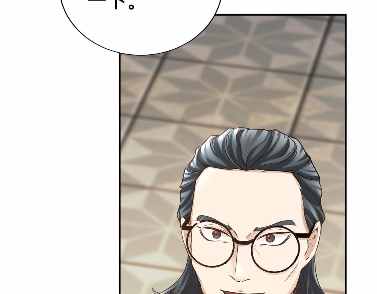第 127 页