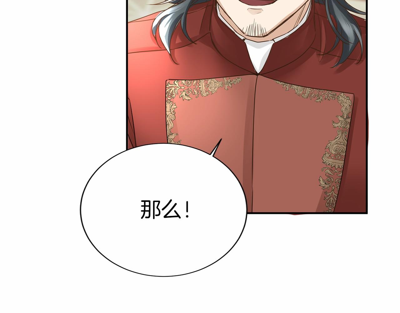 第 128 页