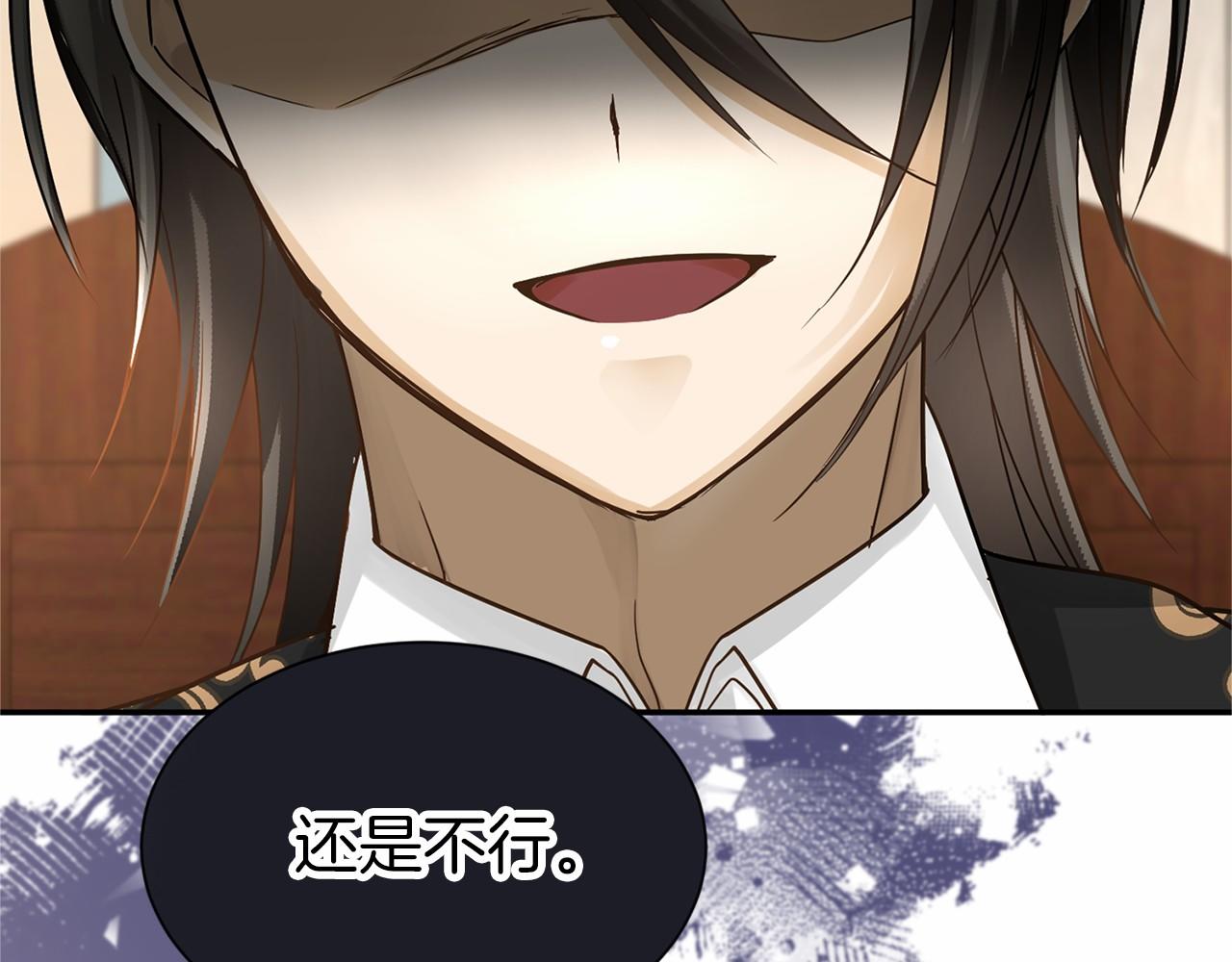 第 130 页