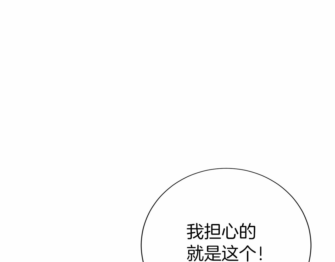 第 134 页