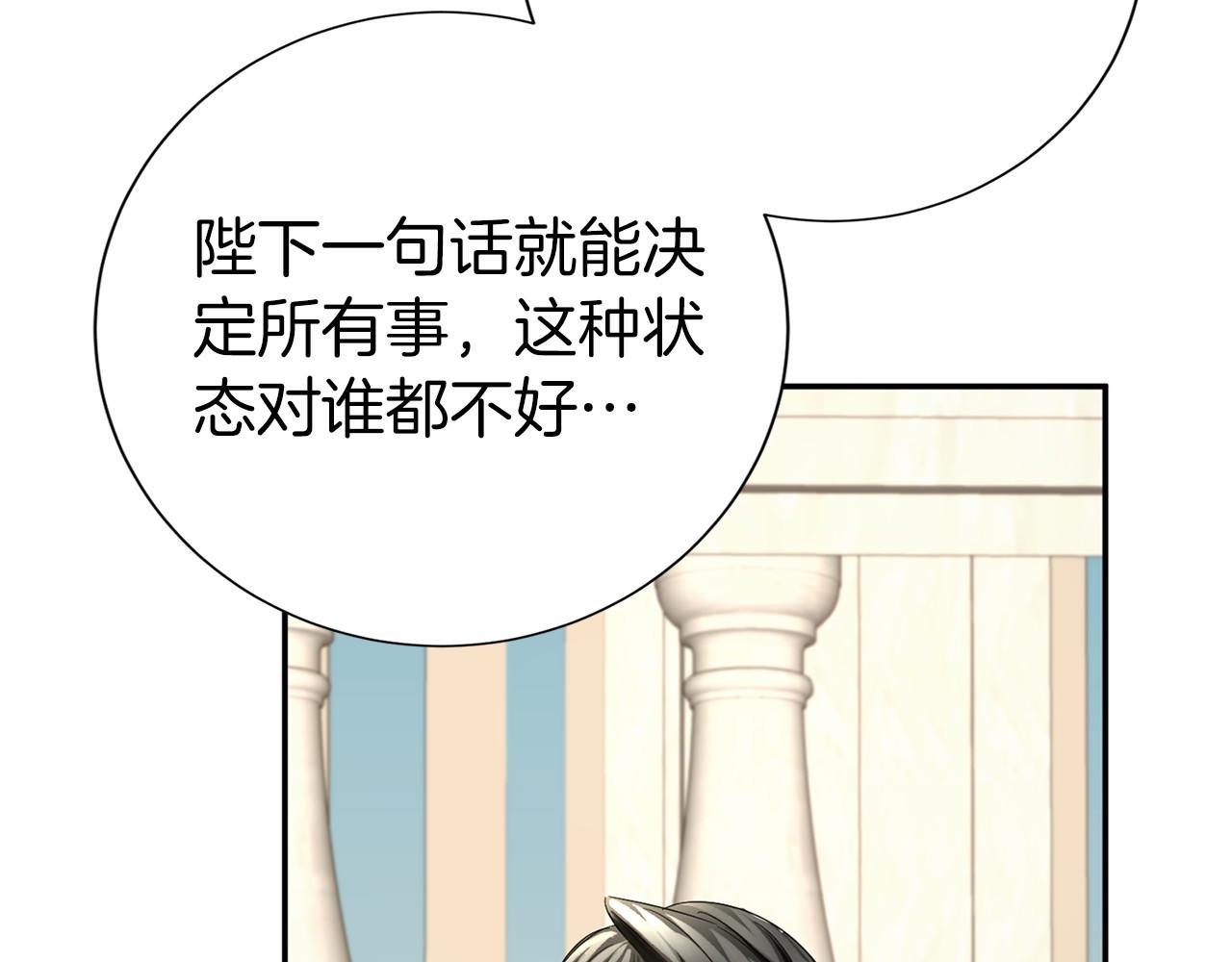 第 135 页