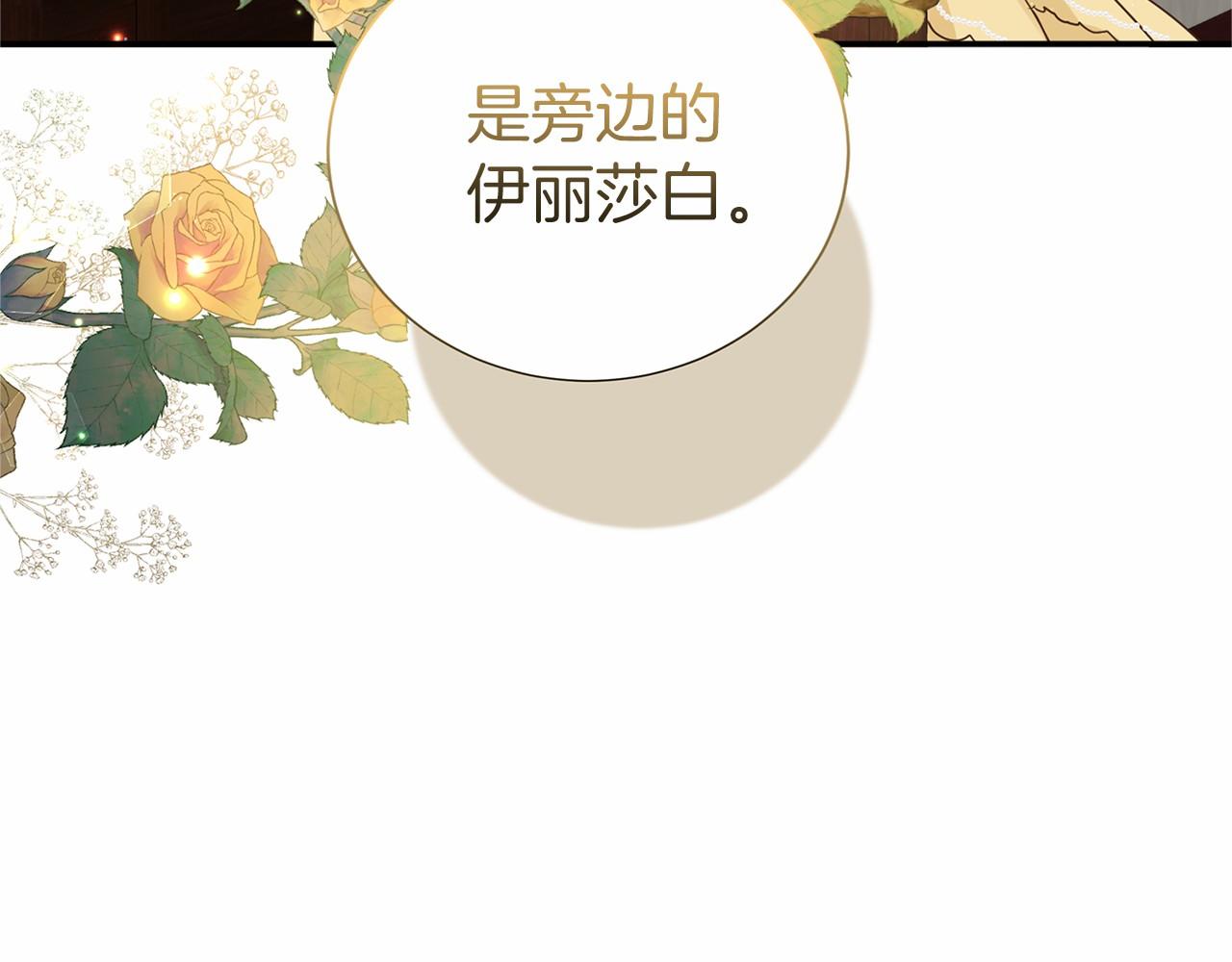 第 141 页