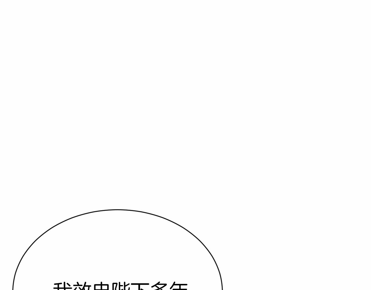 第 144 页