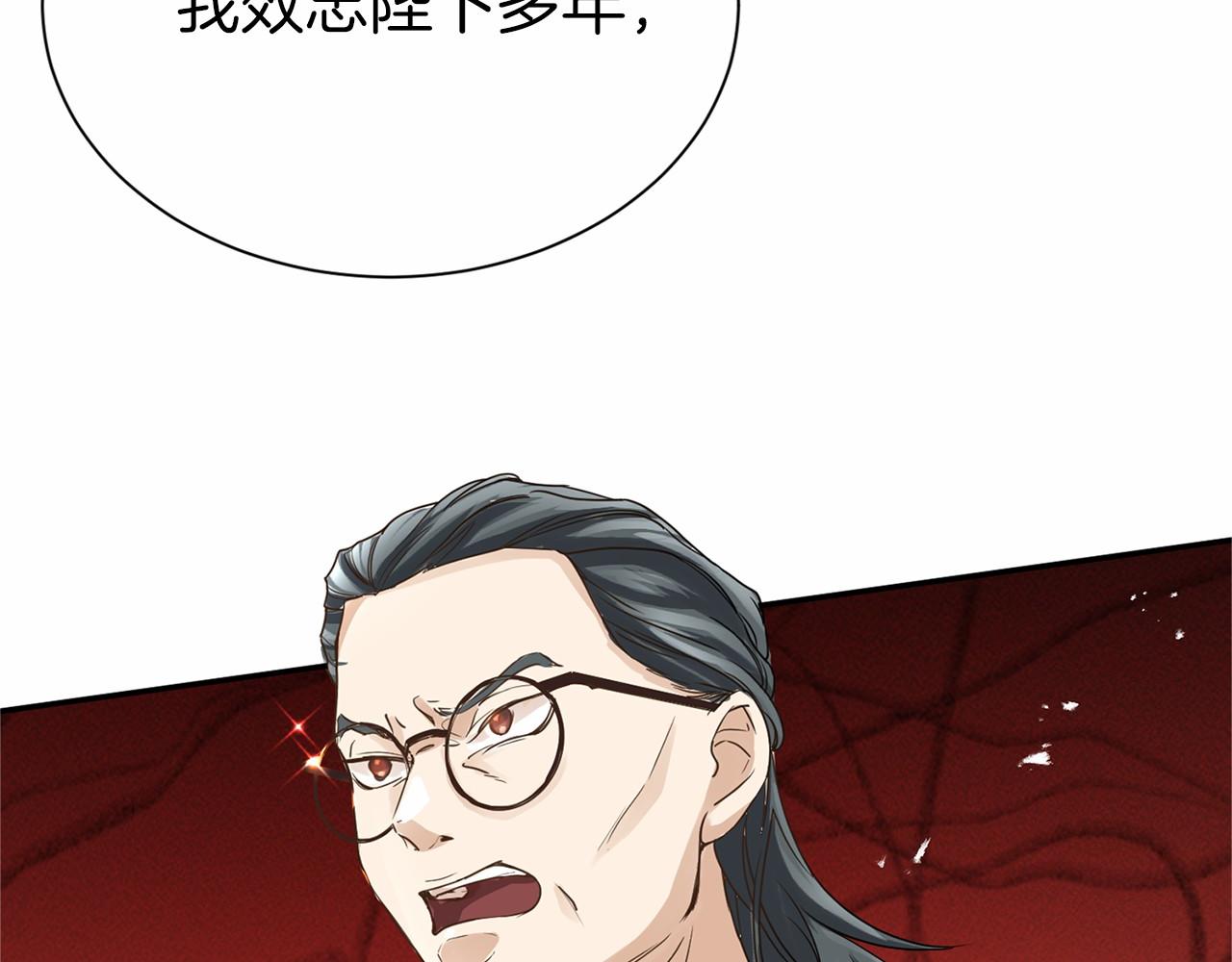 第 145 页