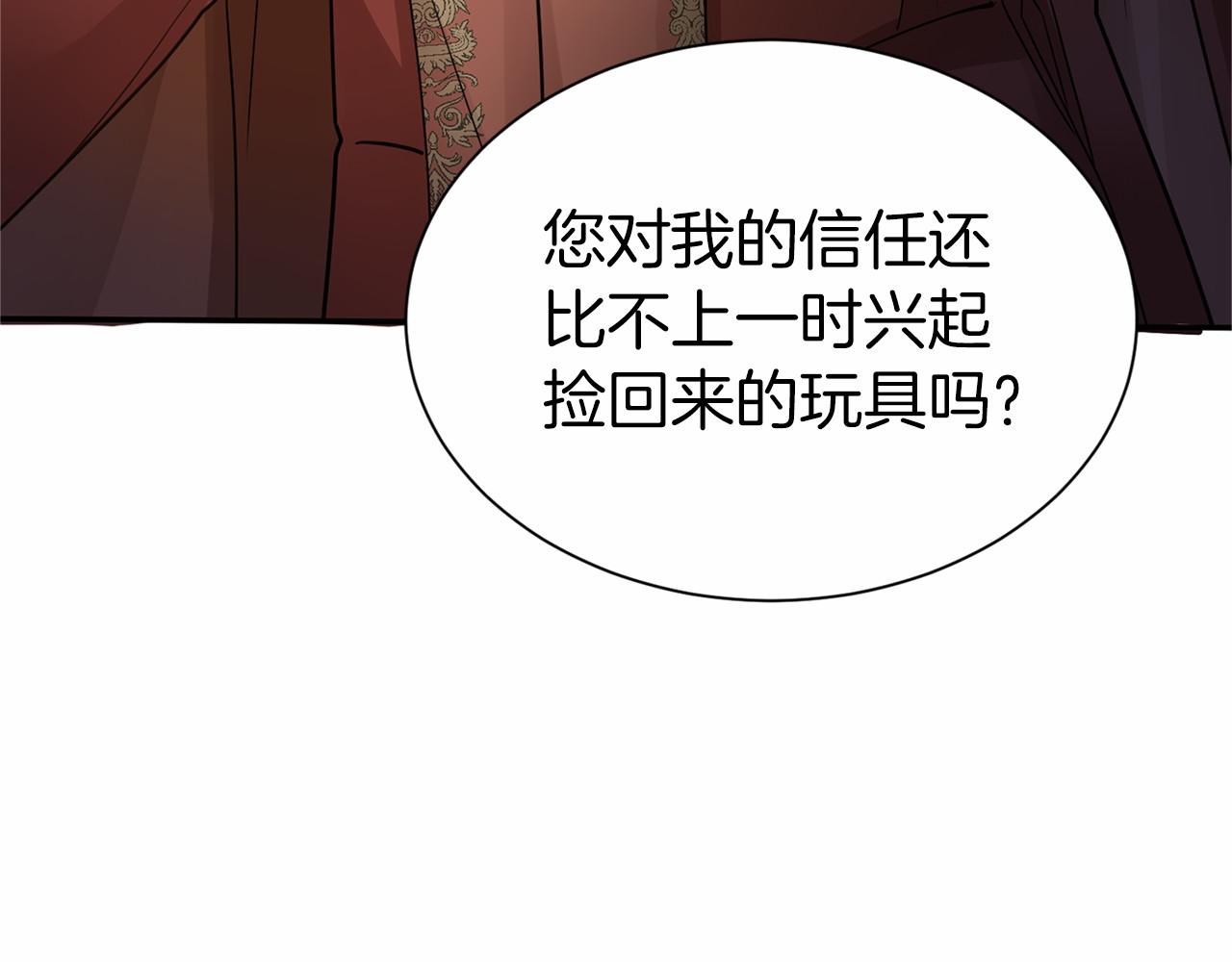 第 147 页