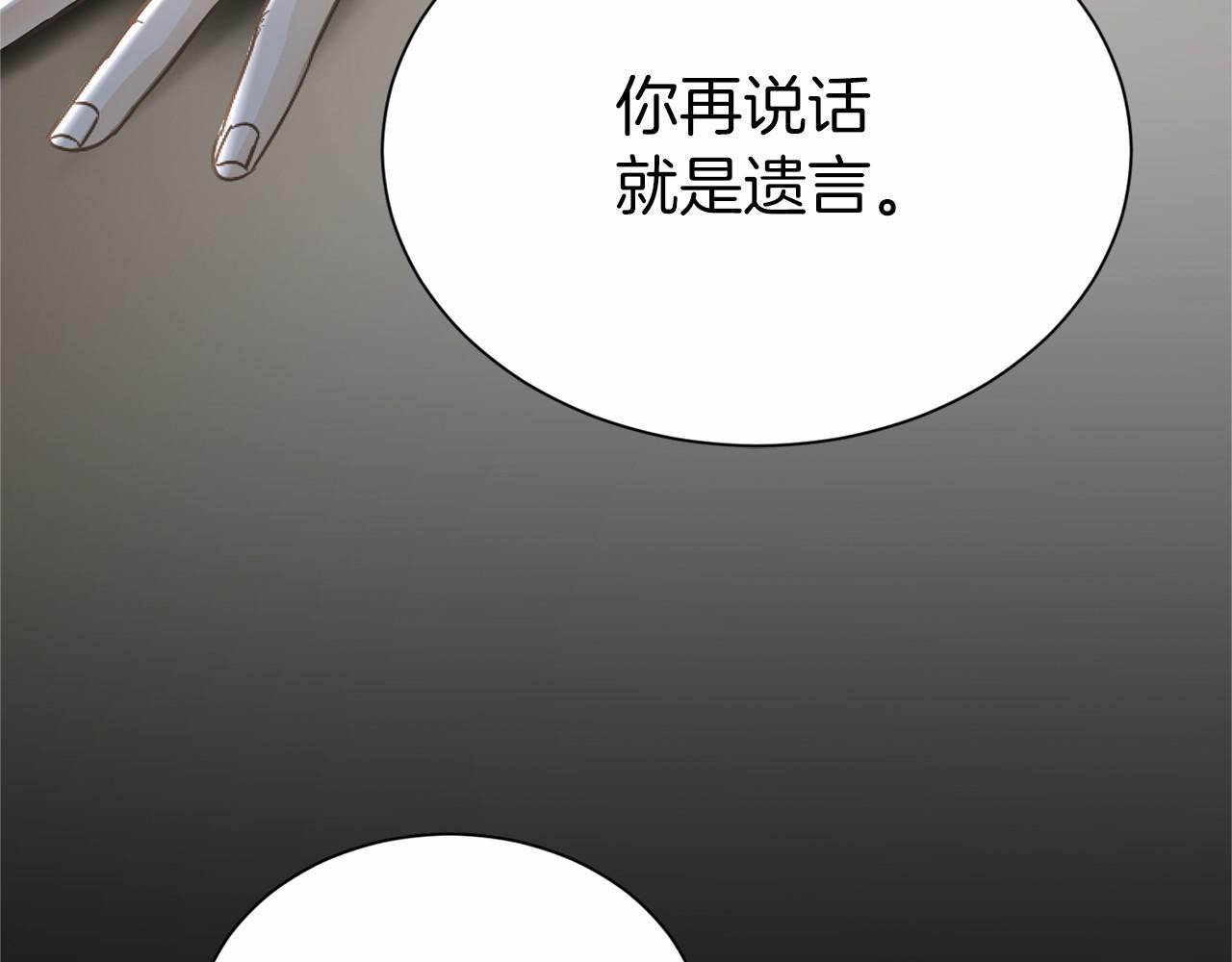 第 156 页