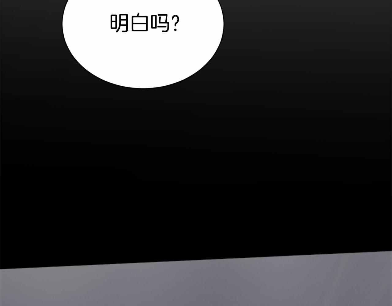 第 157 页