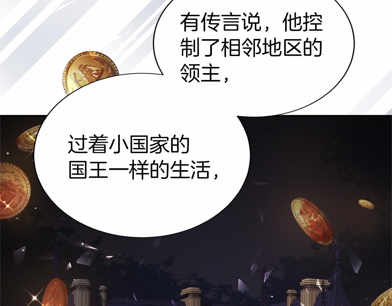 第 92 页