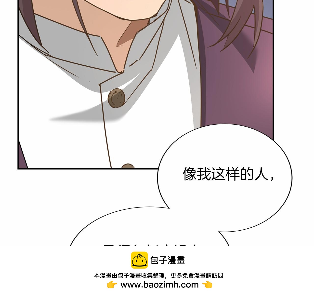 第 100 页