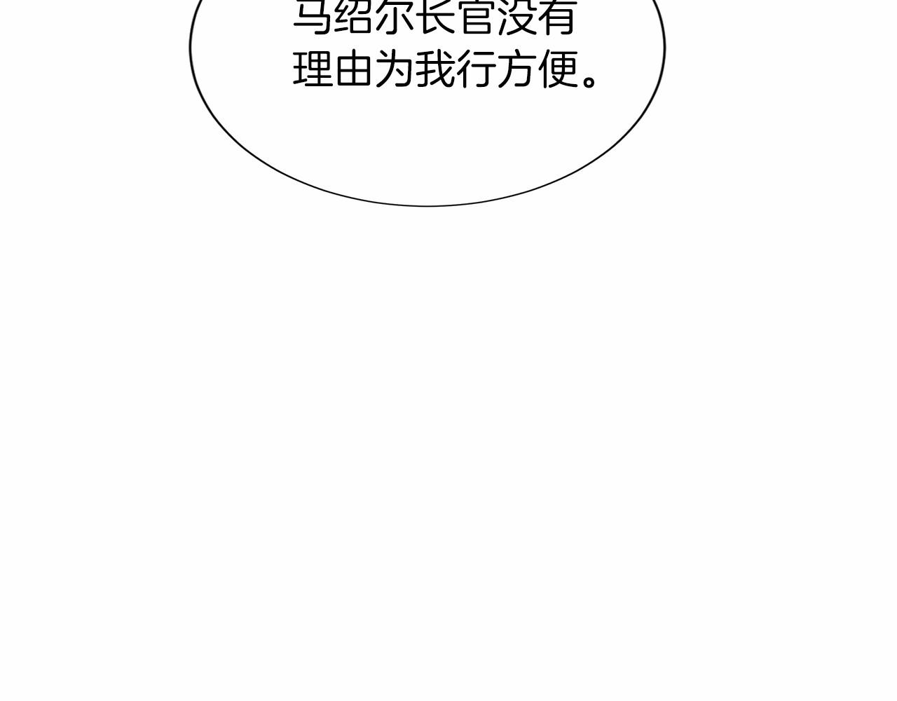 第 101 页