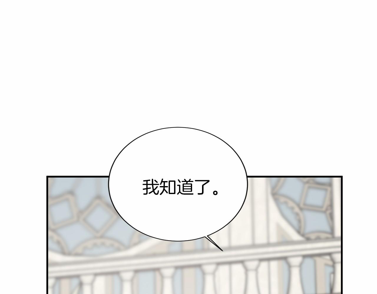 第 102 页