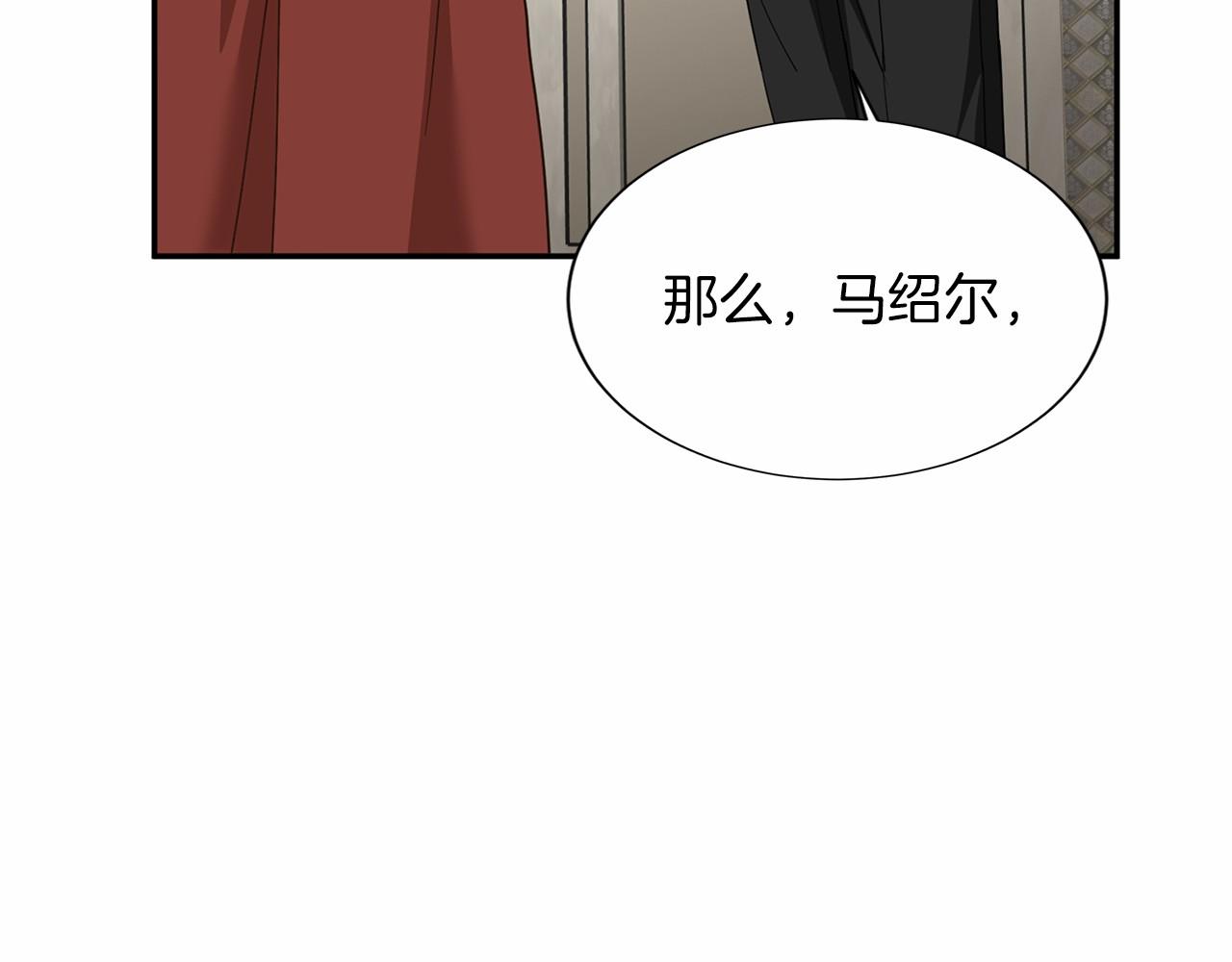 第 104 页