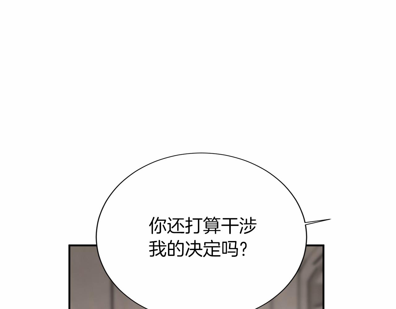 第 105 页