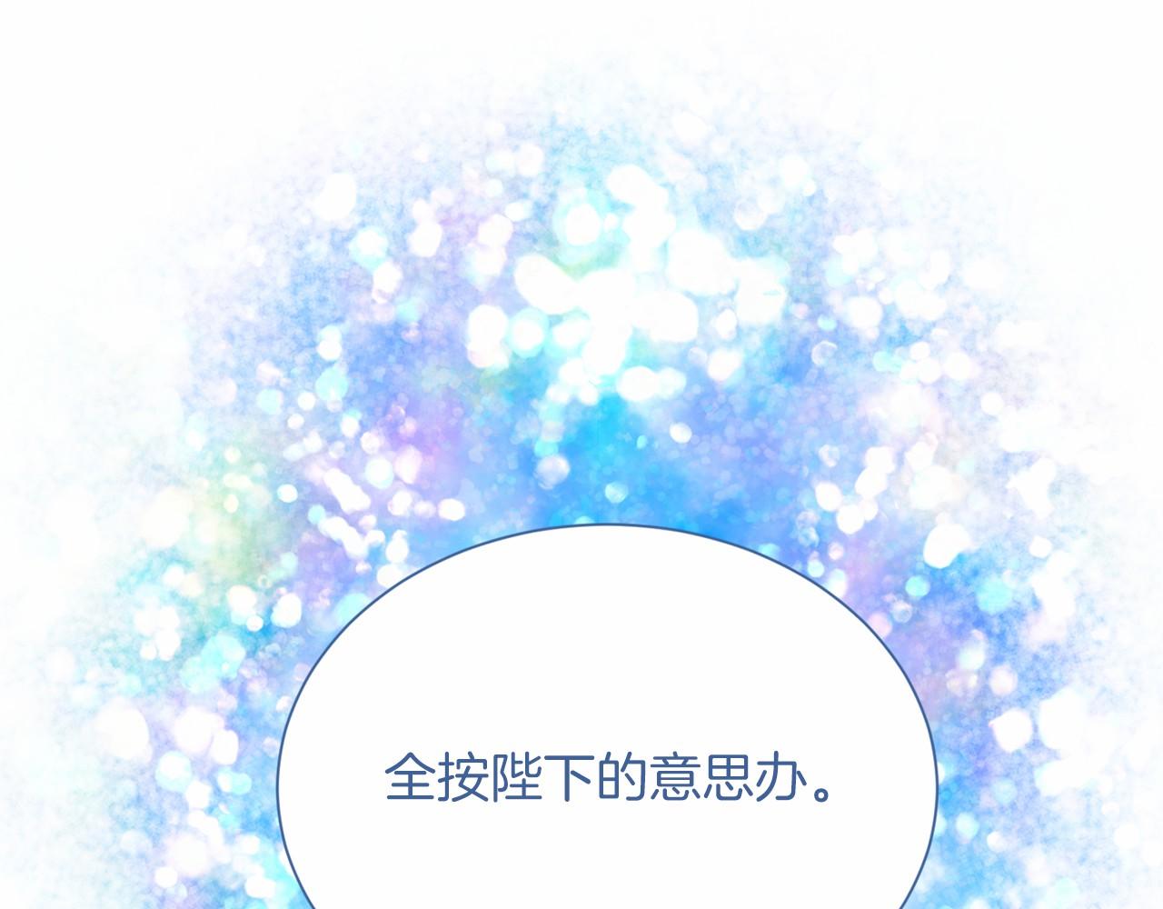 第 109 页