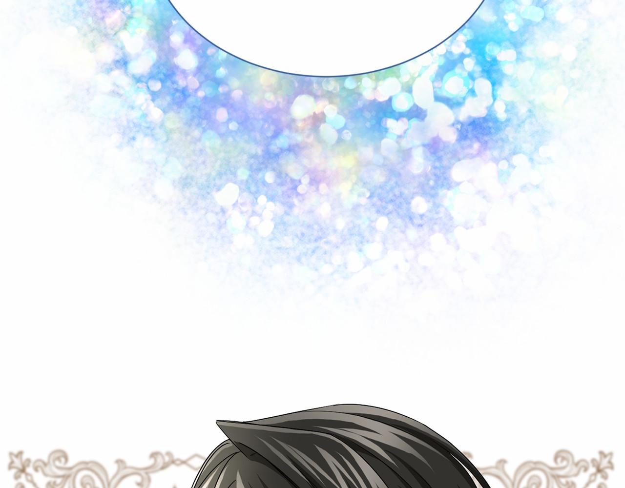 第 110 页