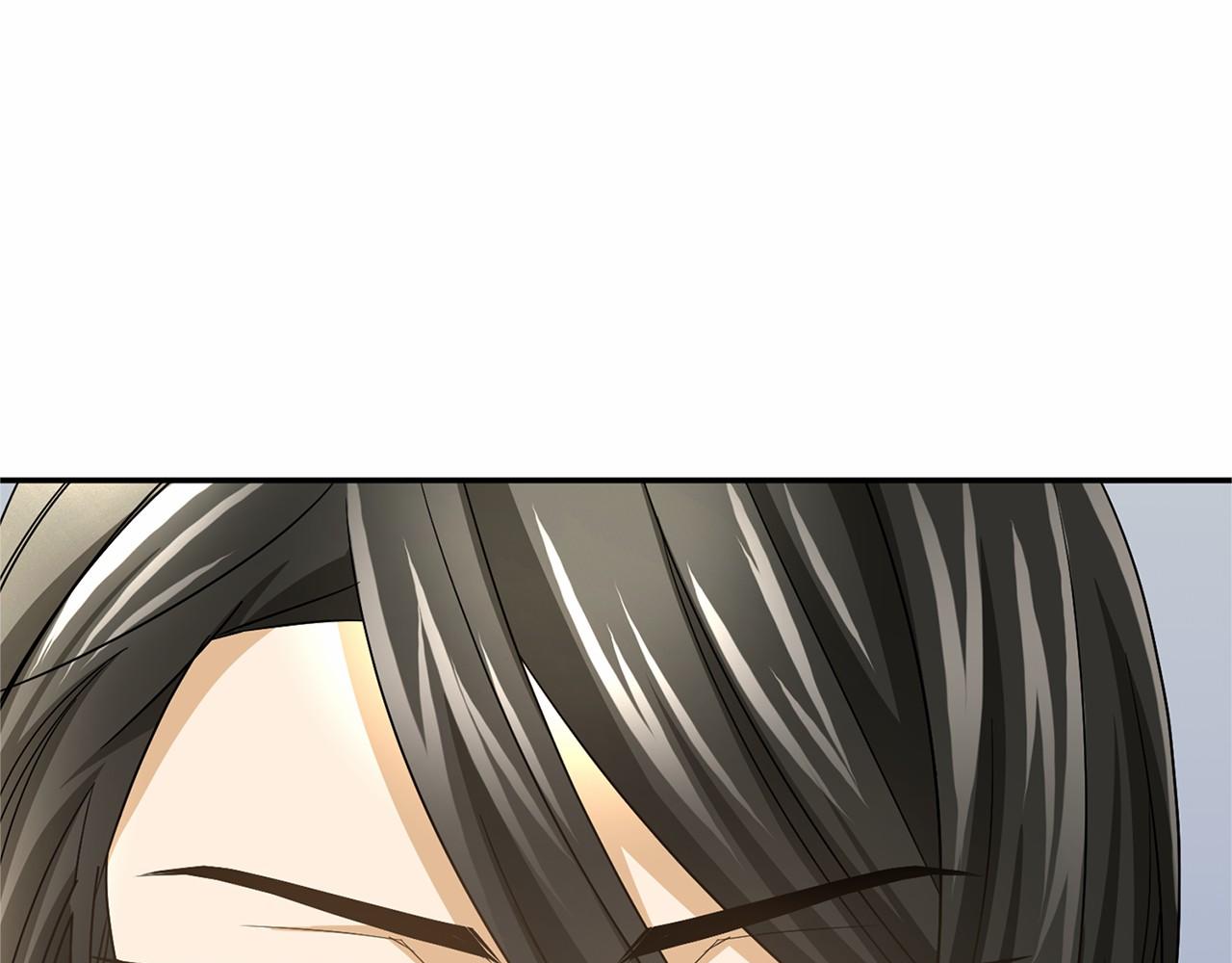 第 117 页