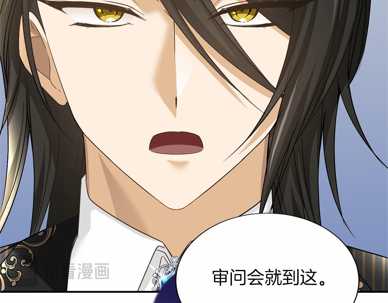 第 118 页