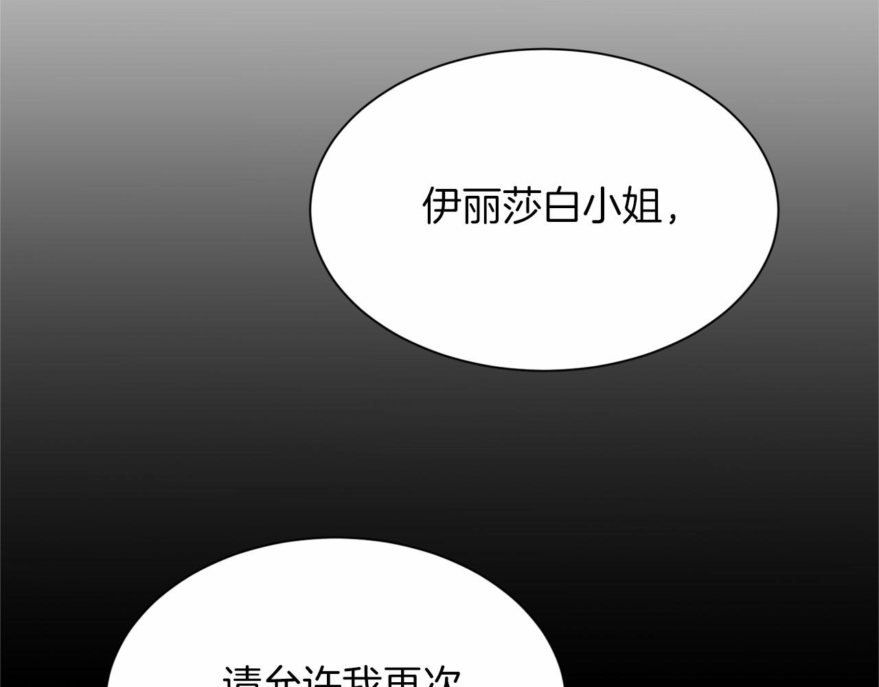 第 122 页