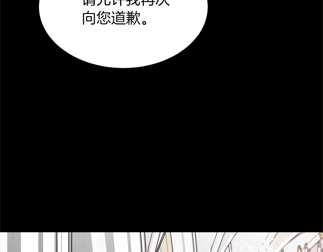 第 123 页