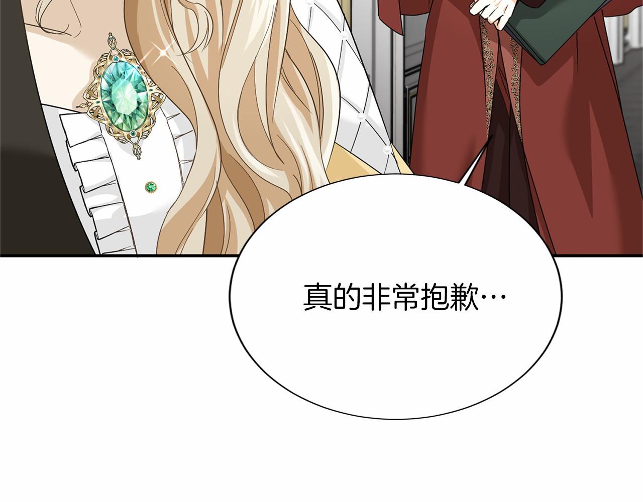 第 125 页