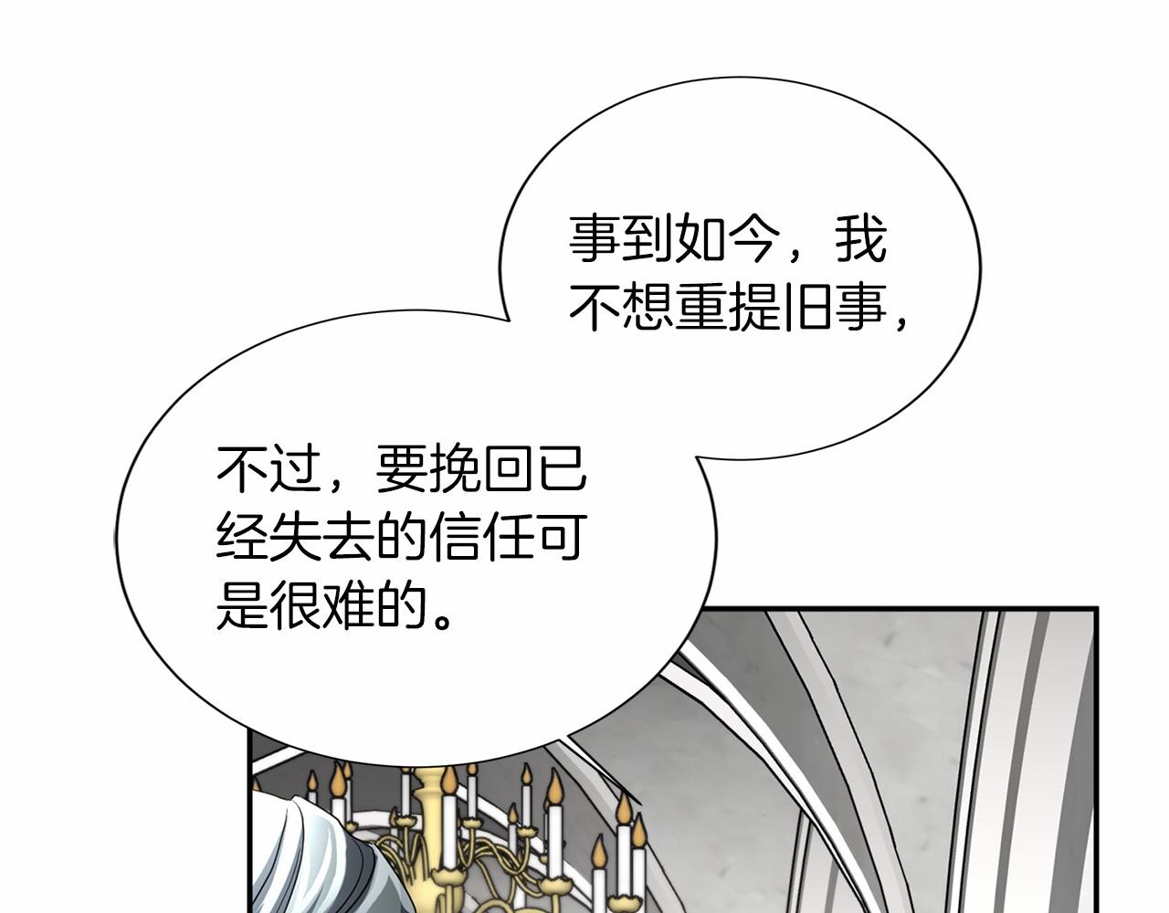 第 127 页