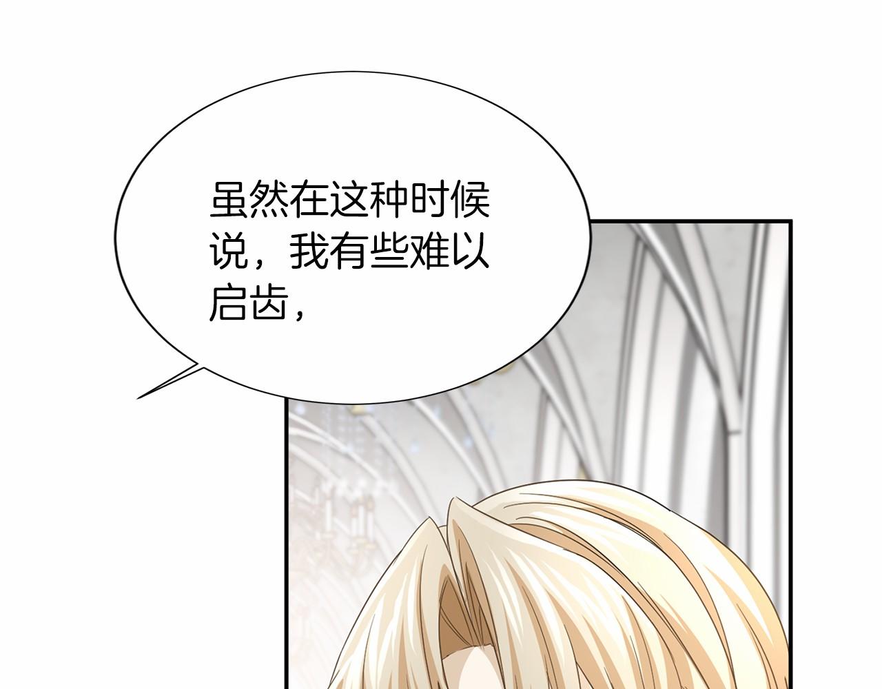 第 134 页