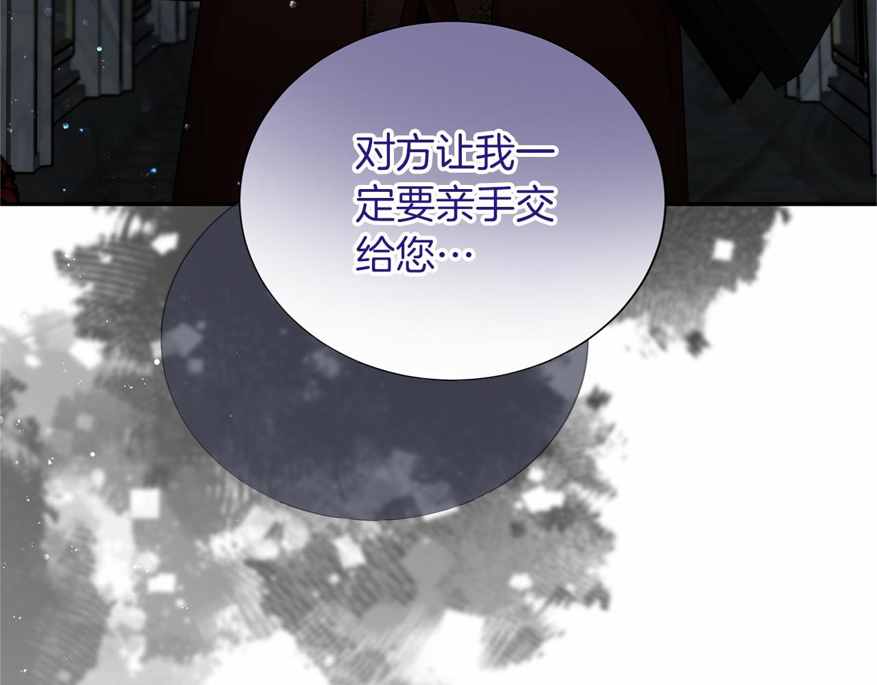 第 140 页