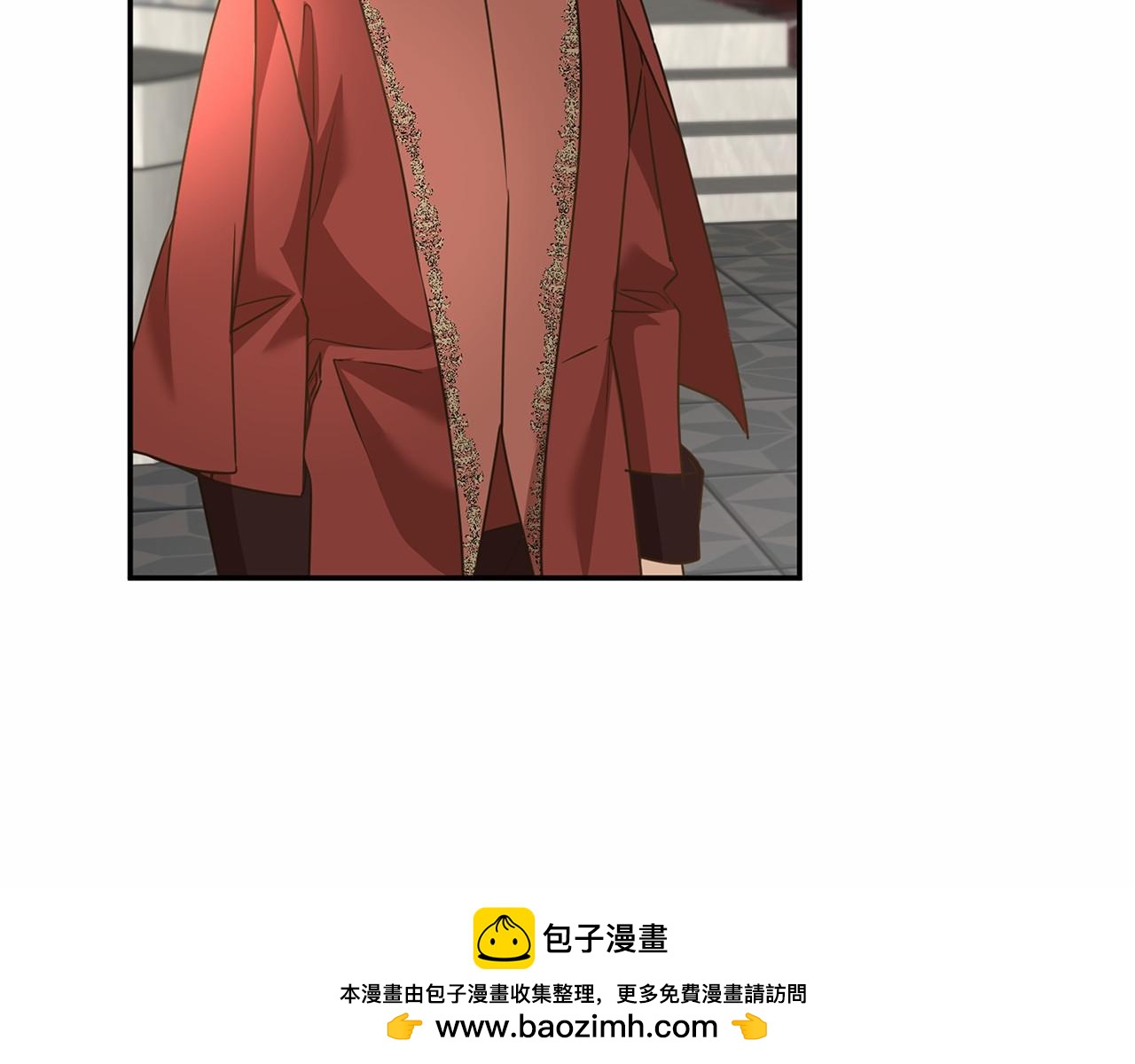 第 50 页