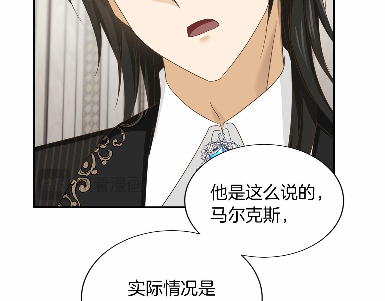第 96 页