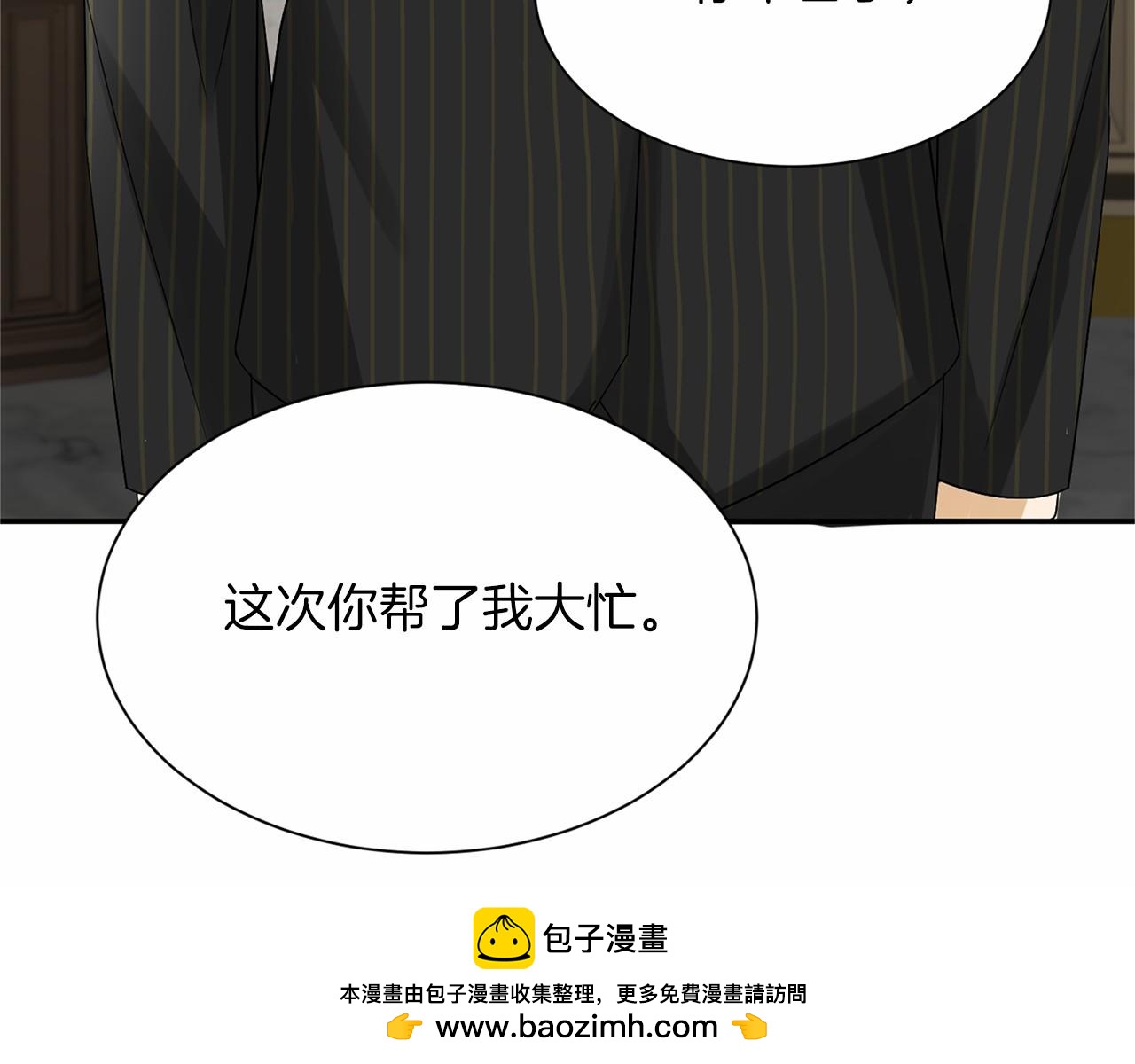 第 100 页