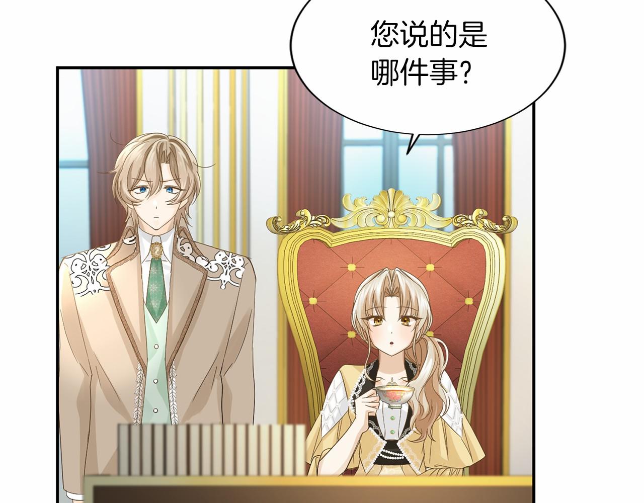第 102 页