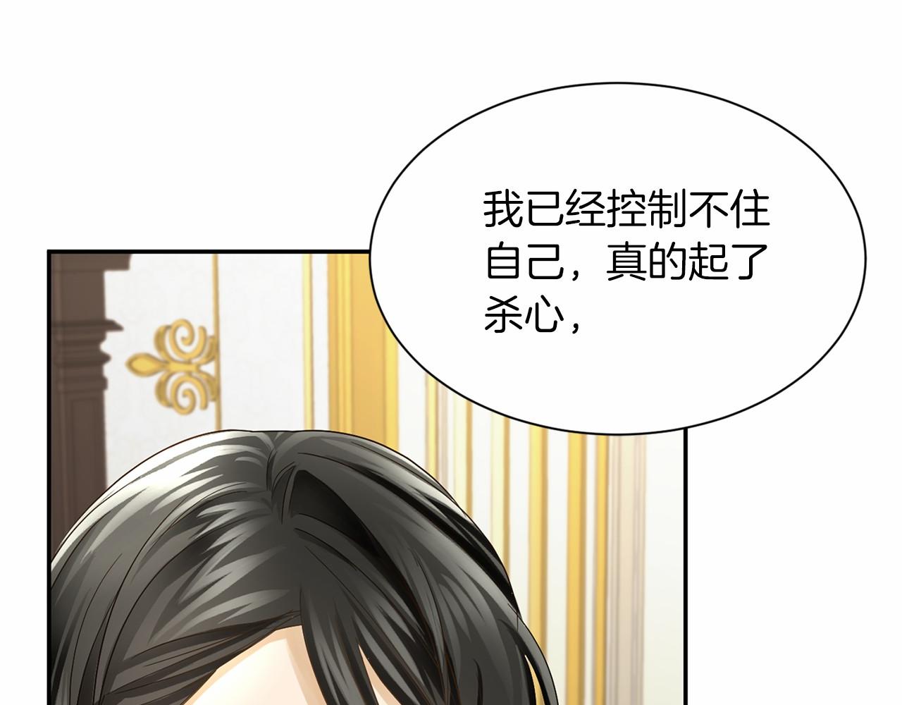 第 104 页