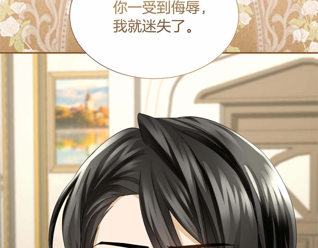 第 117 页