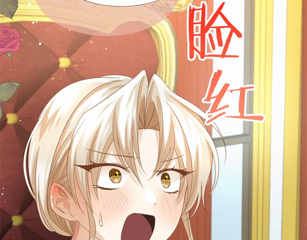 第 121 页