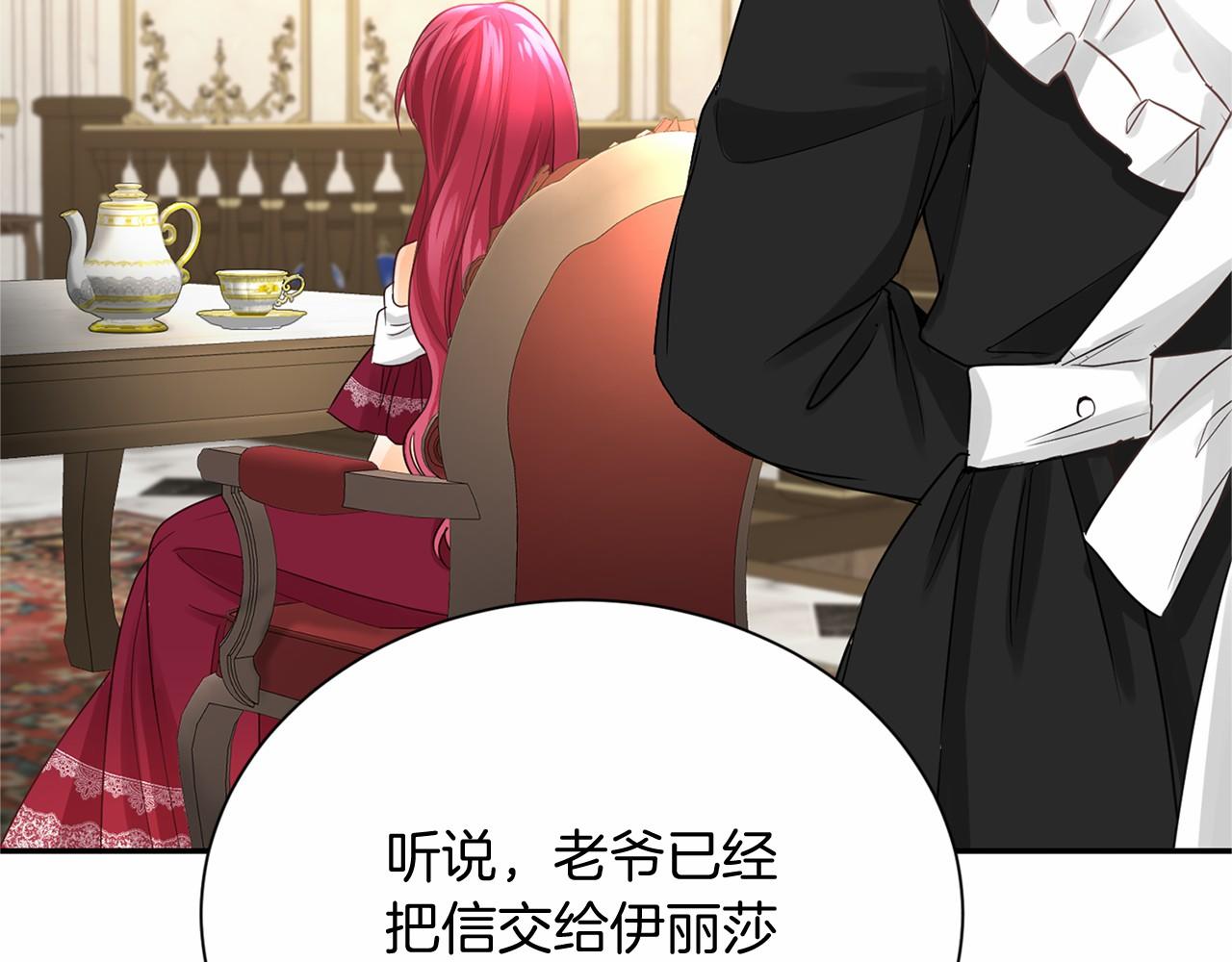 第 128 页