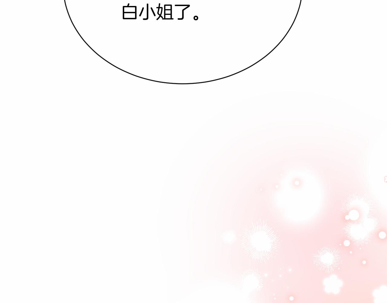 第 129 页