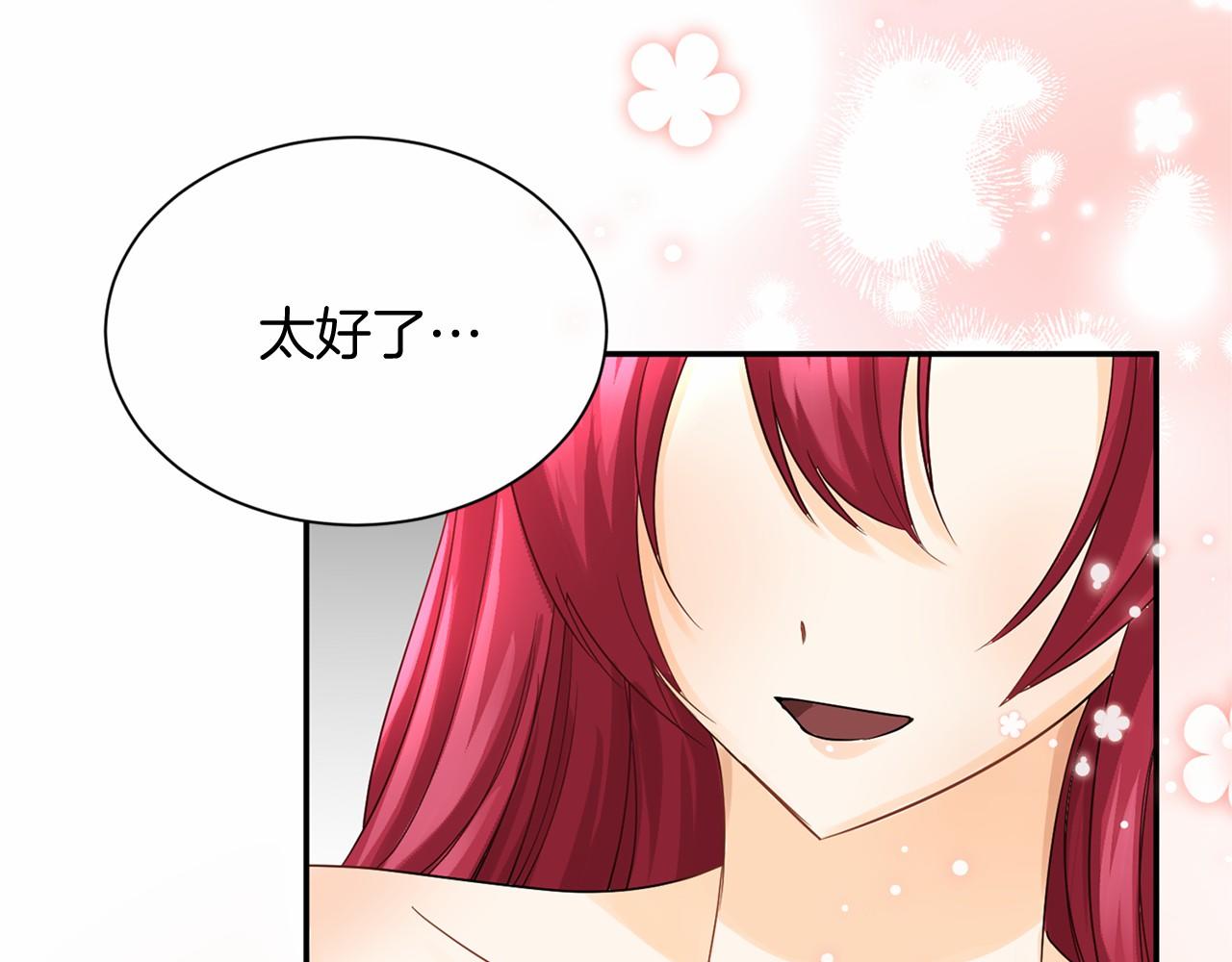 第 130 页