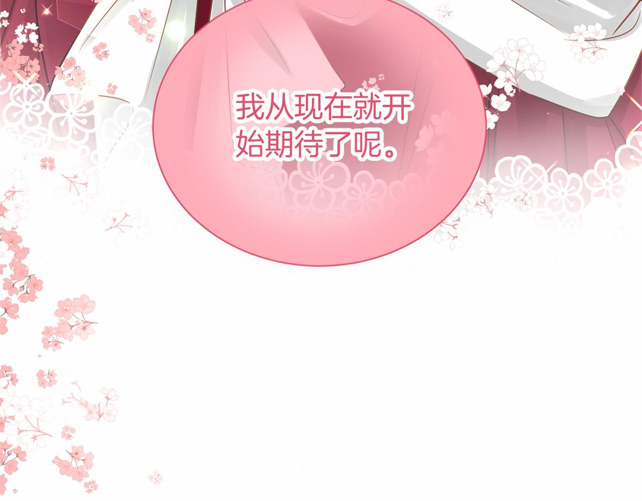 第 141 页