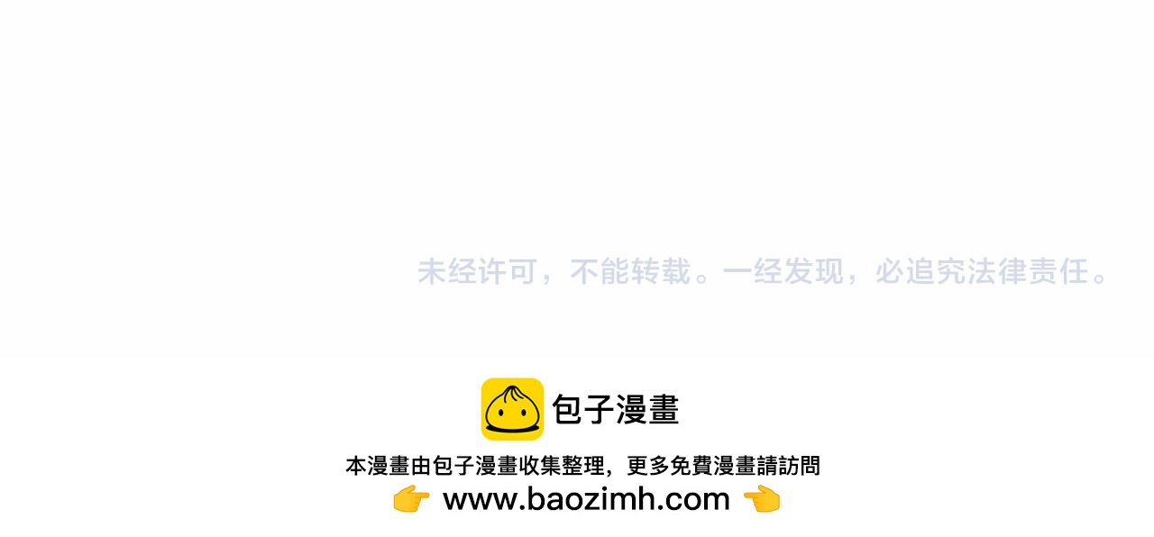 第 145 页