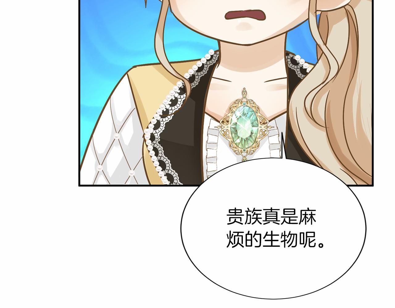 第 78 页
