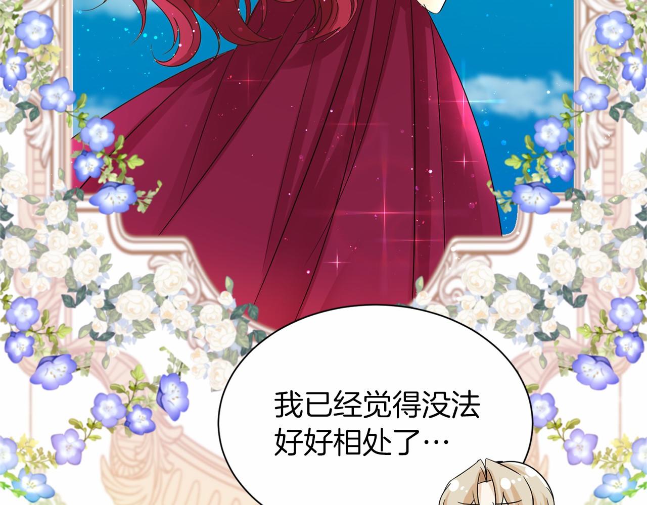 第 95 页