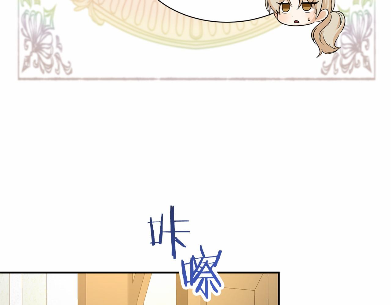 第 96 页