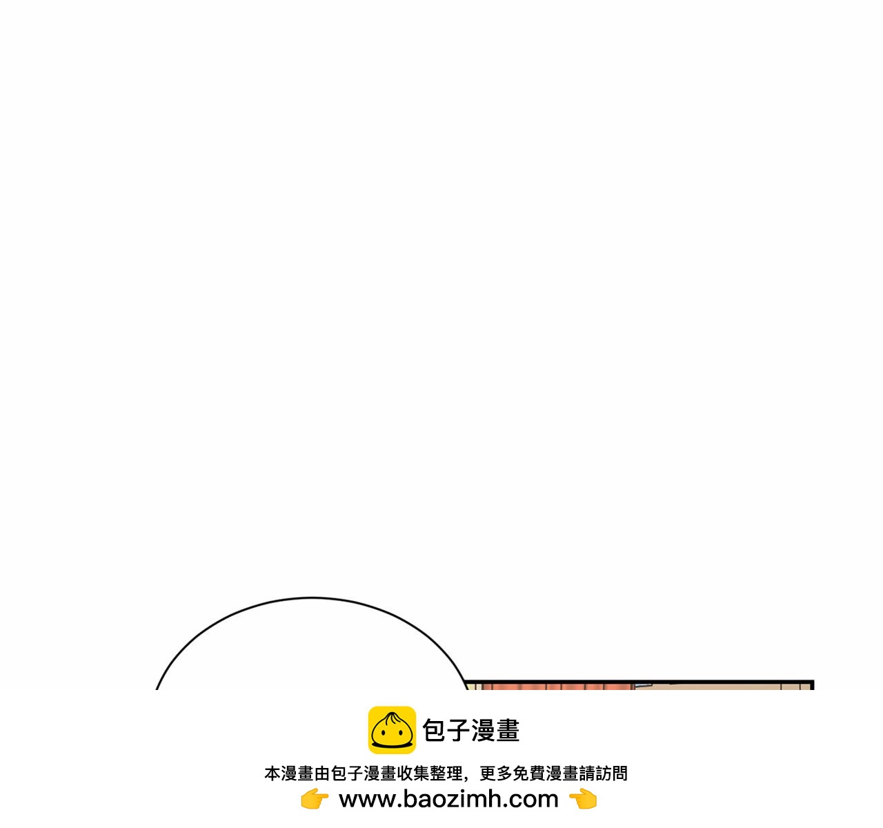 第 100 页
