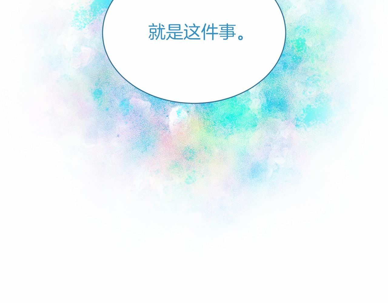 第 107 页