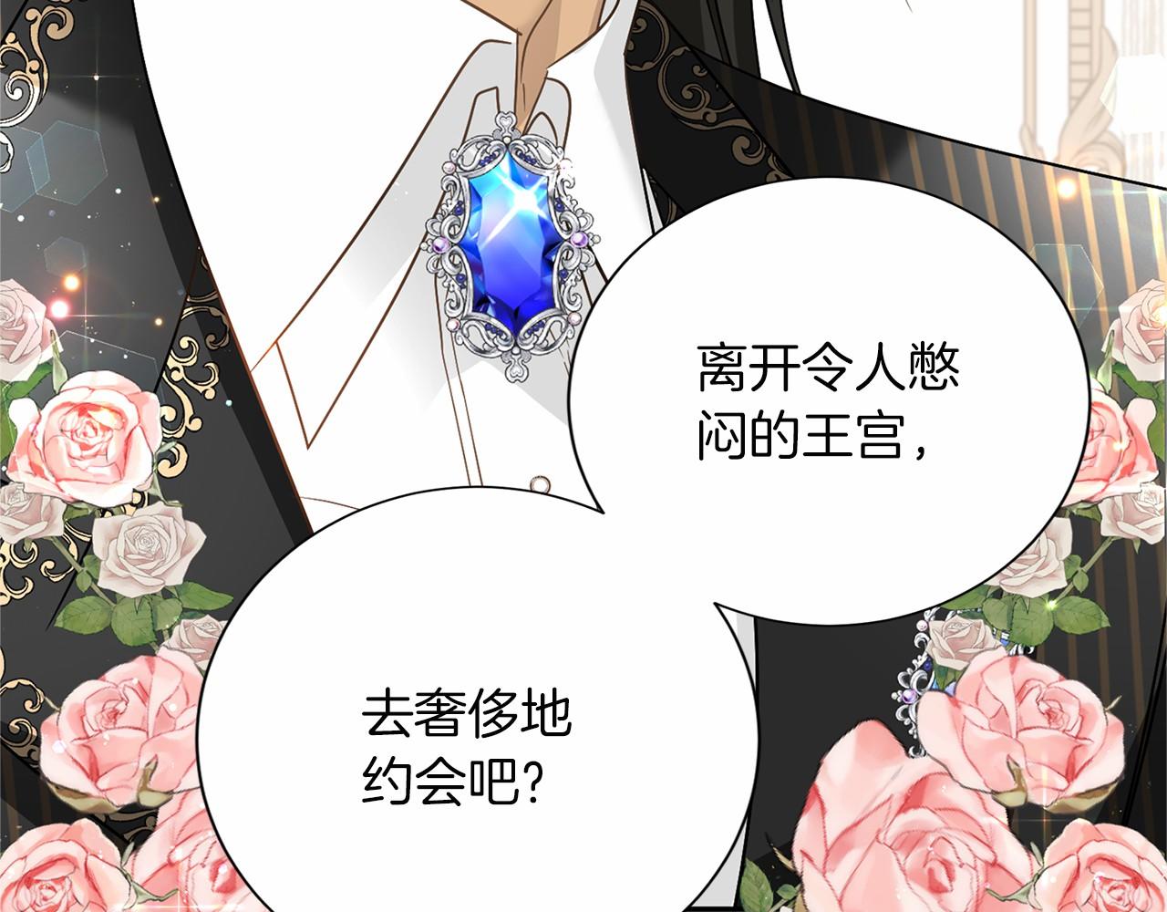 第 114 页