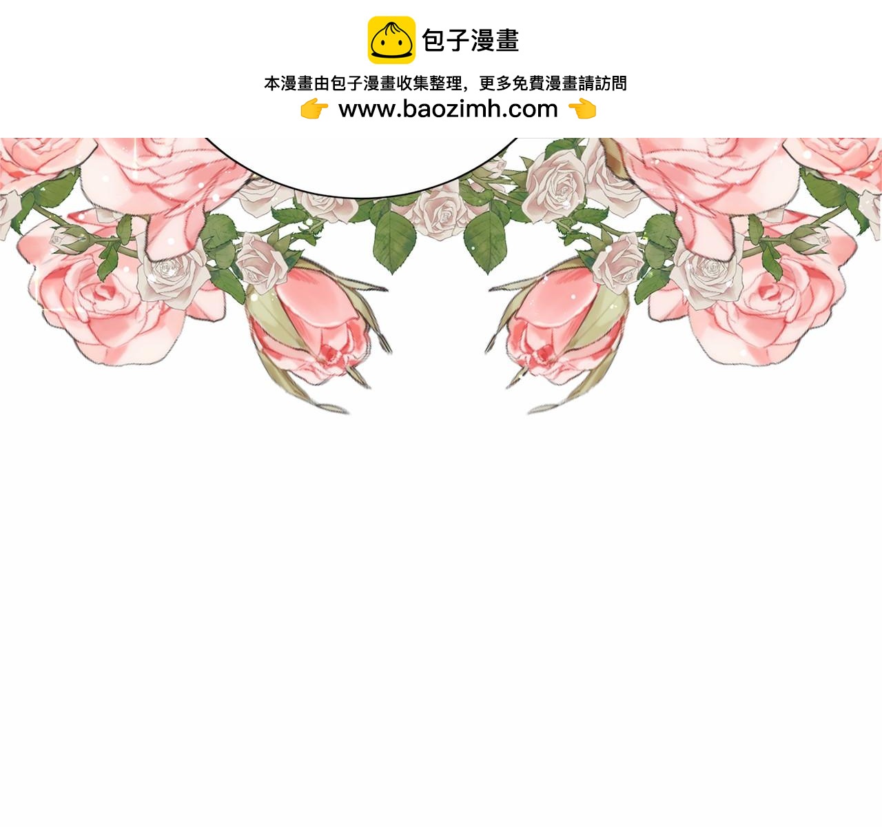 第 115 页